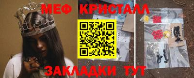 спайс Кимры