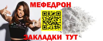 ALPHA PVP Кингисепп
