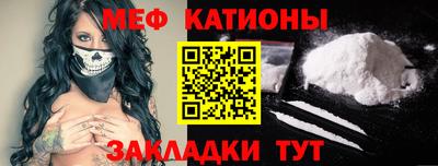 ALPHA PVP Кингисепп