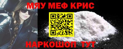 спайс Кимры