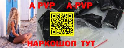 скорость Кинель