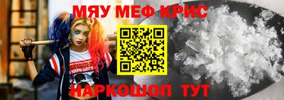 ALPHA PVP Кингисепп