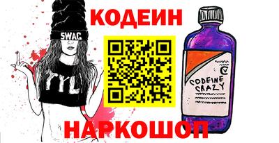 ALPHA PVP Кингисепп