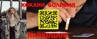 скорость Кинель