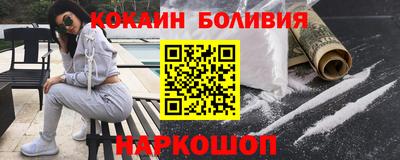 спайс Кимры