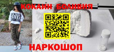 скорость Кинель
