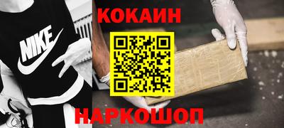 спайс Кимры