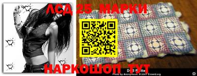 скорость Кинель