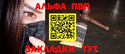 скорость Кинель