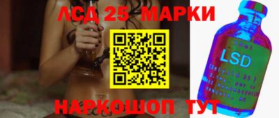 скорость Кинель