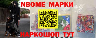 спайс Кимры