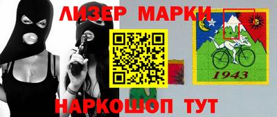 скорость Кинель
