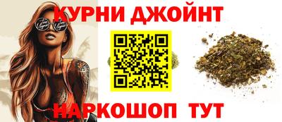 ALPHA PVP Кингисепп