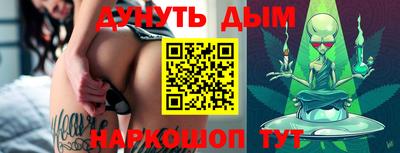 спайс Кимры