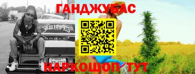 скорость Кинель
