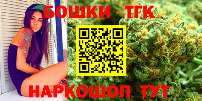 спайс Кимры
