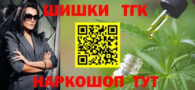 ALPHA PVP Кингисепп