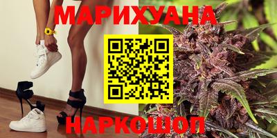 скорость Кинель