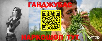 спайс Кимры