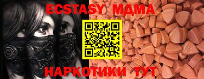 спайс Кимры