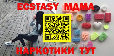 скорость Кинель