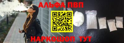 спайс Кимры