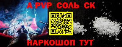скорость Кинель