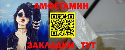 спайс Кимры