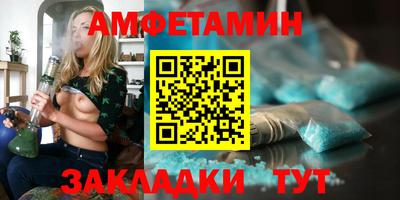 спайс Кимры