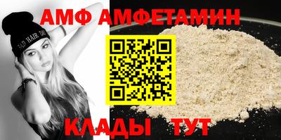 скорость Кинель