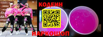 ALPHA PVP Кингисепп