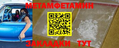 спайс Кимры