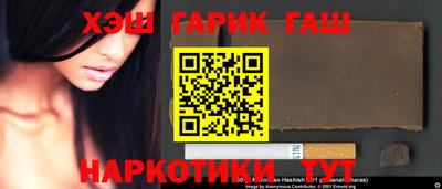 ALPHA PVP Кингисепп