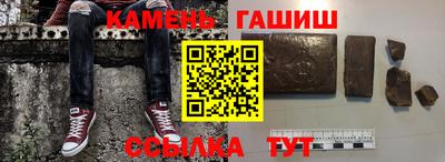 ALPHA PVP Кингисепп