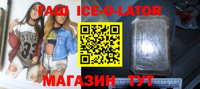 спайс Кимры