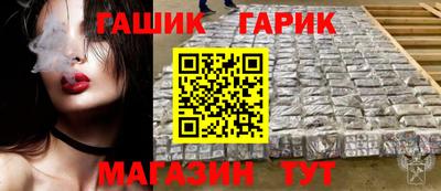скорость Кинель