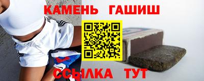 ALPHA PVP Кингисепп