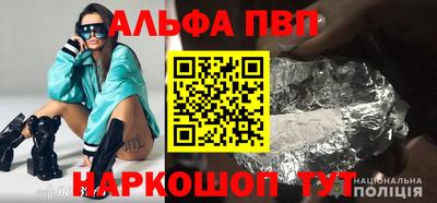 скорость Кинель