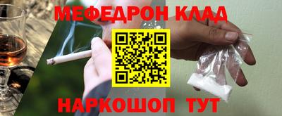 спайс Кимры