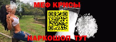 скорость Кинель