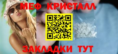 ALPHA PVP Кингисепп