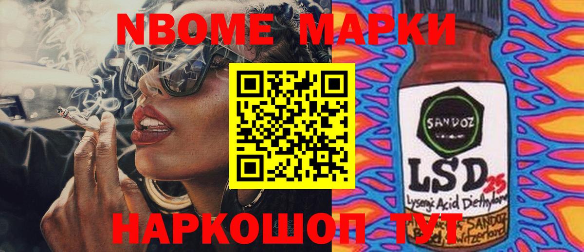 ссылка на мегу tor  Лсд 25 экстази кислота  ЛСД экстази ecstasy  Вход с VPN  Петровск 